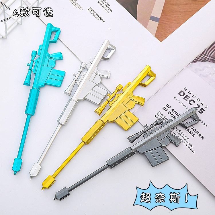 Pistola de francotirador forma gel pluma estudiante papelería arma agua pluma divertida personalidad firma pluma estudiante Premio regalo pluma