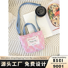 韩风百搭小清新手提斜挎单肩包女手机便携小包少女粉包学生可爱风