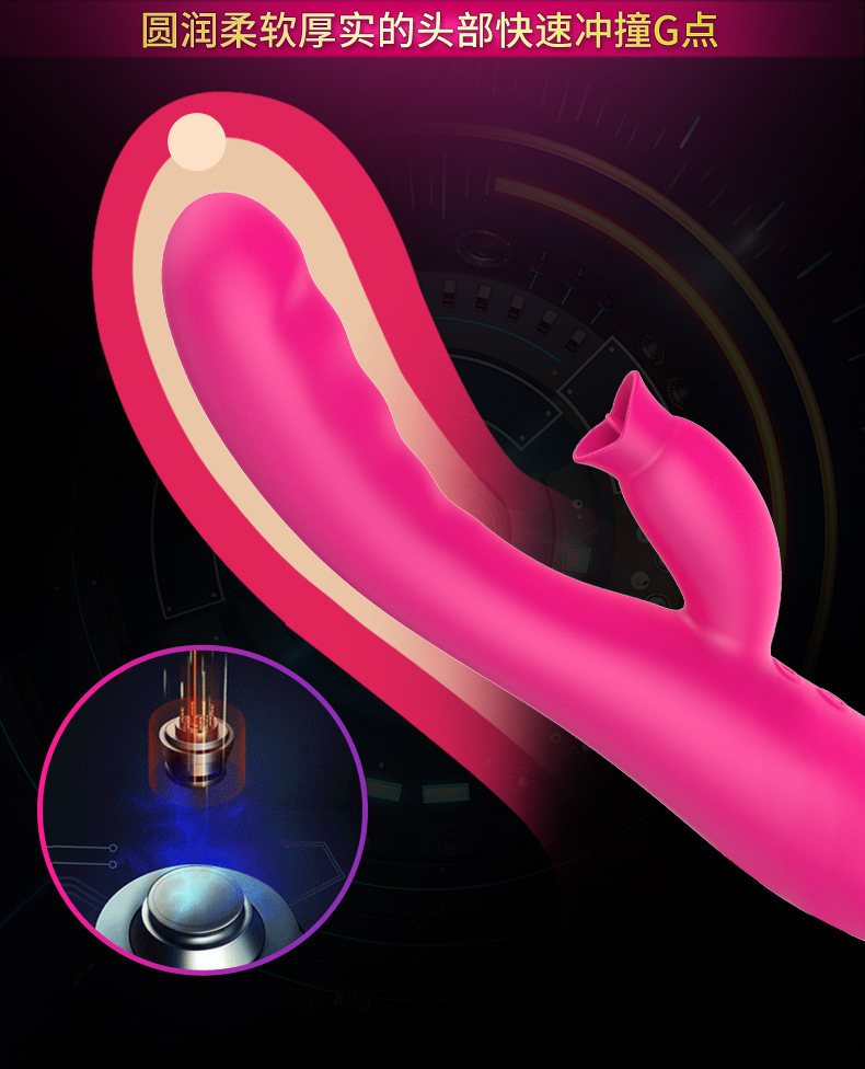 Tongue-Licking Telescopic G-spot Vibrator with Heating and Swing Motion — detail image 7