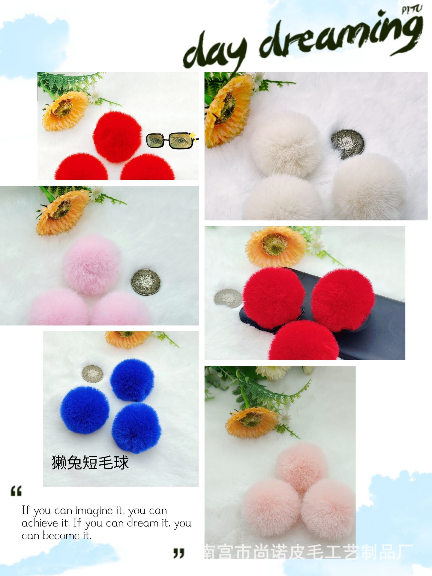 IMG_PITU_20210926_112031