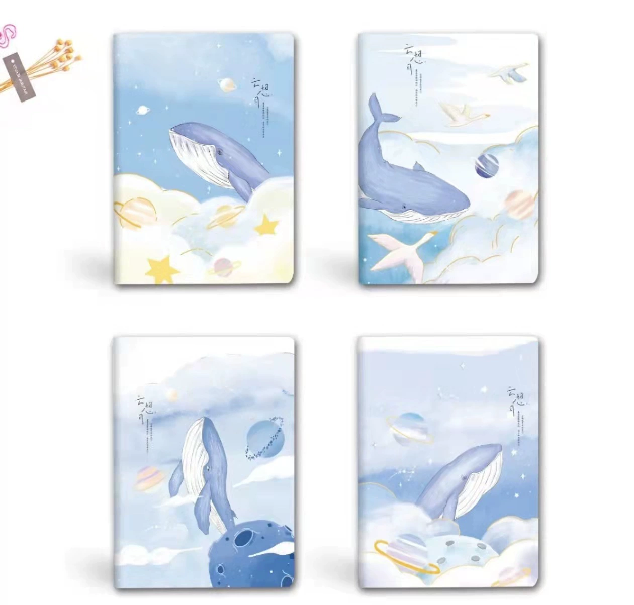 Notebook for Elementary Students, A5/B5 (32K/16K), 60–148 sheets (120–296 pages), assorted covers