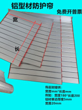 XͲķo ؙCϰXϽo200*200܇܉