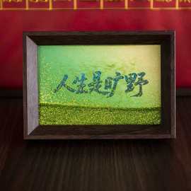 实木流沙框6寸8寸相框摆台氛围画框diy生日礼物送女友闺蜜摆件批