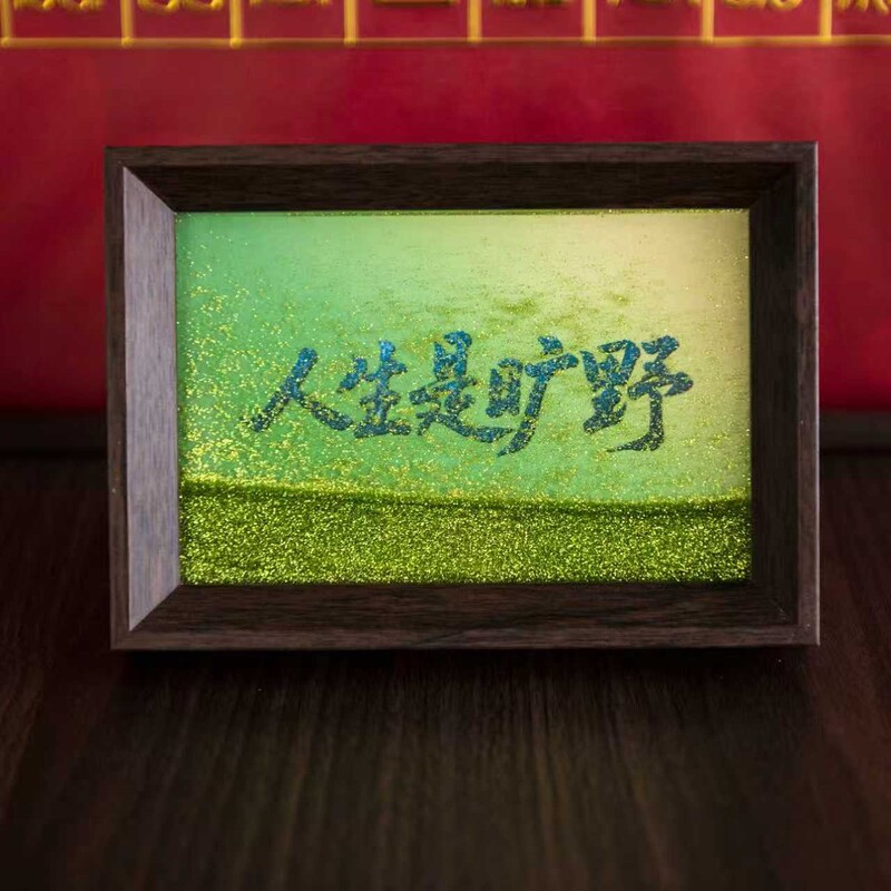 Solid Wood Quicksand Frame 6inch 8inch Photo Frame Tabletop Atmosphere Picture Frame DIY Birthday Gift for Girlfriend or Best Friend Decoration Wholesale