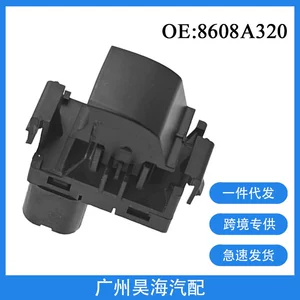 Mitsubishi Mirage elektrik şüşə tənzimləyici açarı 8608A320