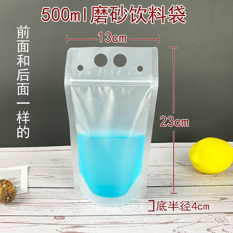 500ml esmerilado BOLSA DE BEBIDAS agujero redondo
