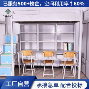 �W�������ϴ������M�ϴ������T�����Ҹ߼ܴ��๦�ܹ�Ԣ������