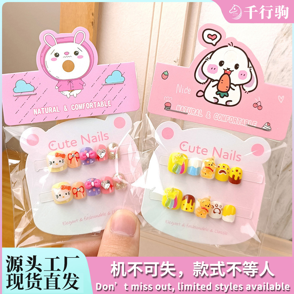 Venta directa de fábrica pegatinas de uñas para niñas dibujos animados para niños tabletas de uñas para niñas 10 parches de uñas lindas