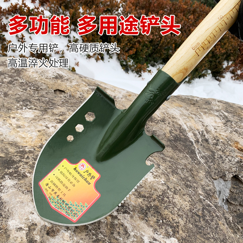 Source factory goods 205 wooden handle engineer shovel war preparation shovel multi-purpose Yannan engineer shovel flood prevention shovel fishing