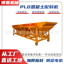 PLD600ͻϙCȫԄɰʯϹÔվɂ}}ϙC