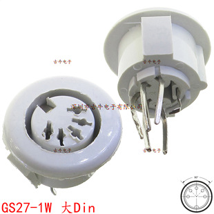 ���ɫ����ʽ���ĸ�� 5P�A���Դ���� ���_��XS������ GS27-1W