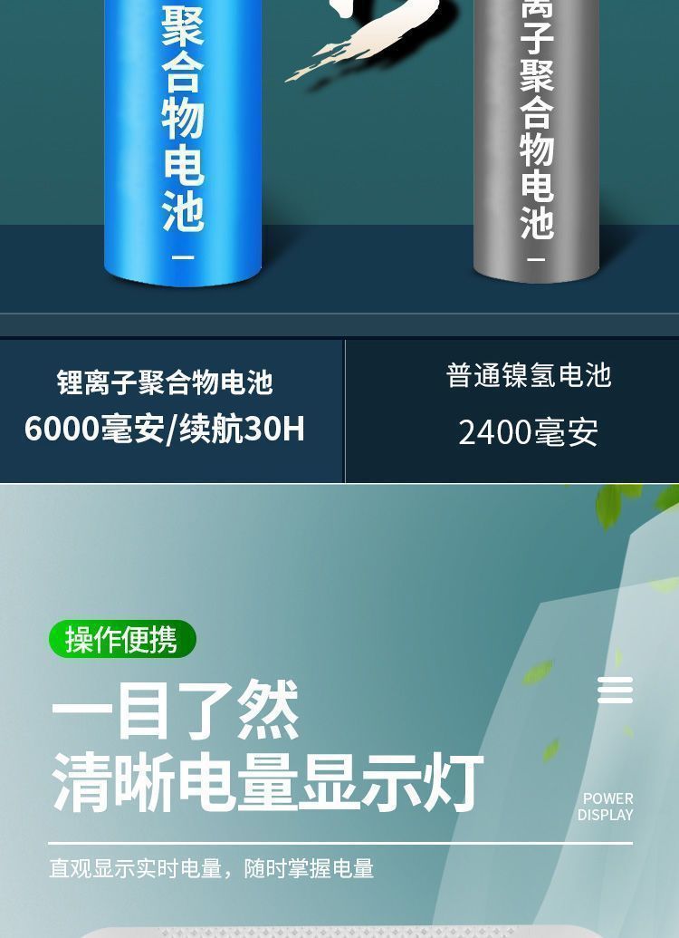 d24a2a47-bfcf-48f5-bfb8-bbad797a4061.jpe