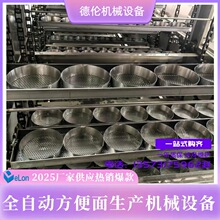 Ͱ�b�����a�� ���b���������a�ӹ��Cе��ˮ���C�� �C�һ�w��