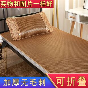 �ļ��W����ϯ0.9��ϯ1.5�׆���������zϯ�ӿ��ۯB�����0.8m��ϯ