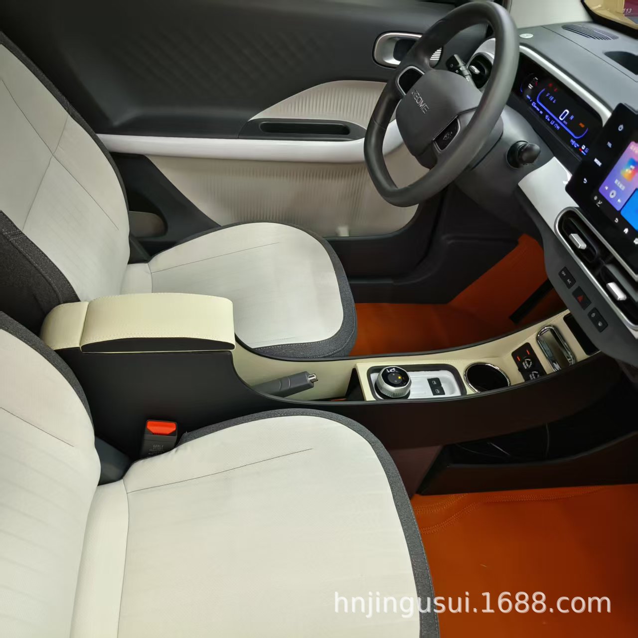 Panda Mini Dedicated Car Armrest Storage Box Central Modified Armrest Box Car Interior No-Drill Storage Box