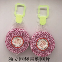 45�˒�W������X���������x�����X����x������ù����ζ�l����