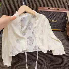 女童防晒披肩开衫夏季新款公主风洋气外搭薄款罩衫上衣0099A068