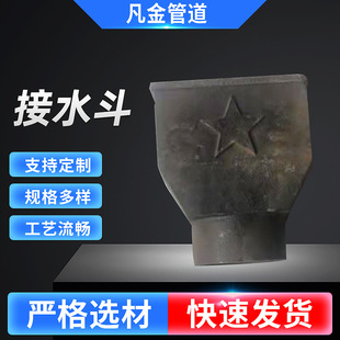 �T�F���ǽ�ˮ��  ���⹫�@�V�������A����ˮ�� ���P䓽���ˮ��