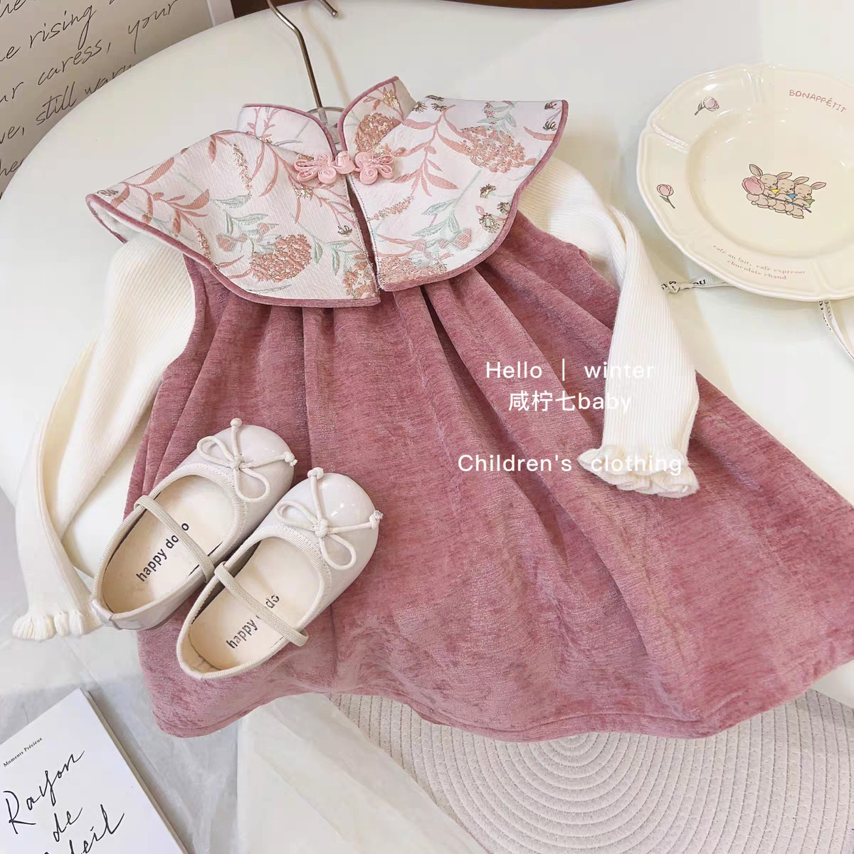 Qiqibaby vestido de Año Nuevo cheongsam niña nuevo estilo nacional 2023 bebé hombro de nube de Año Nuevo vestido de Año Nuevo