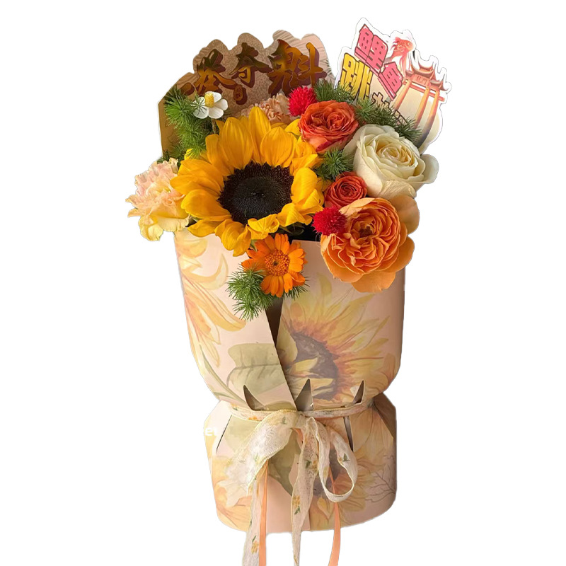 Celebridades de Internet Temporada de graduación Película de finalización integrada Título de la lista de oro Papel de embalaje Ramo de girasol Papel de embalaje Material de bricolaje hecho a mano image 6