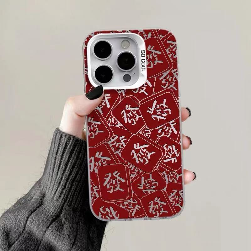 El nuevo cabello de pantalla completa es adecuado para la carcasa del teléfono móvil iphone16 Apple 15promax/14 anti-caída 13pro12 marca de moda 11