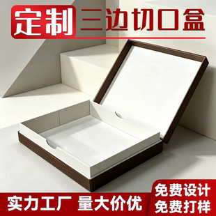 �����и�����l����ӡˢ���b���ļ��м����D�乤ˇ������߅�пں�