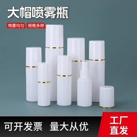 塑料瓶、壶