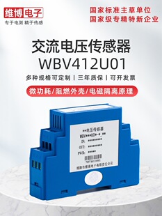 �S�����WBV412U01����늉������� ���׃���� �߾���׃�Ϳ��ɔ_