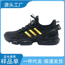 2024春夏椰子鞋情侣款休闲透气运动男鞋爆米花气垫满天星百搭跑鞋