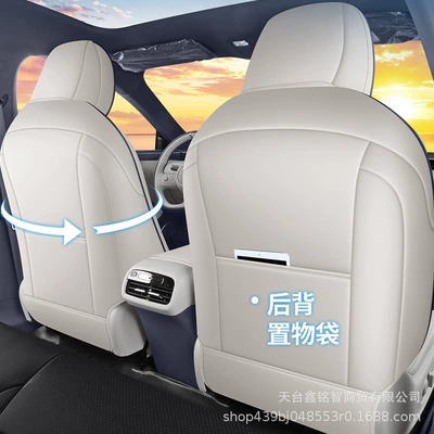 seat covers, car modification and — Modelə uyğun (Original) oturacaq örtükləri