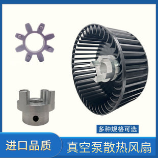 ���䘷��ձ�ɢ���L���S��÷�����_�|���VC75/100/150/202/303