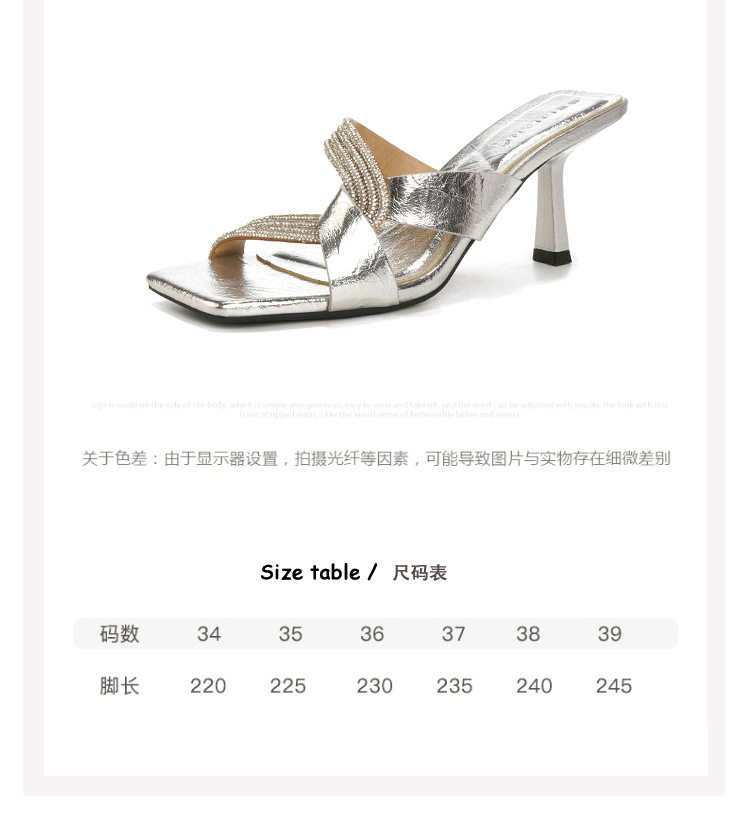 Dép sandal nữ quai ngang mũi vuông hở ngón đính đá hình rắn, gót cao 6–8 cm — Màu bạc, Màu hồng nhạt, Màu trắng ngà chi tiết 5
