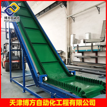 ����ȹ߅Ƥ��ݔ�͙C  ��������ʽ����Ƥ���C ����Ƥ��ݔ�͙C�S��