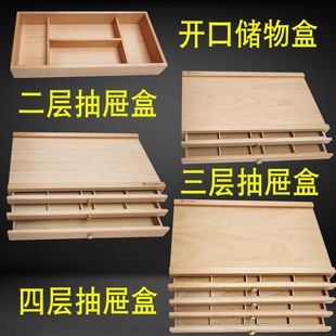 ��ľ���䮋�г��ʽ�����ռ{�����~���ͼ��z�����߃������Č�Ϟ�P