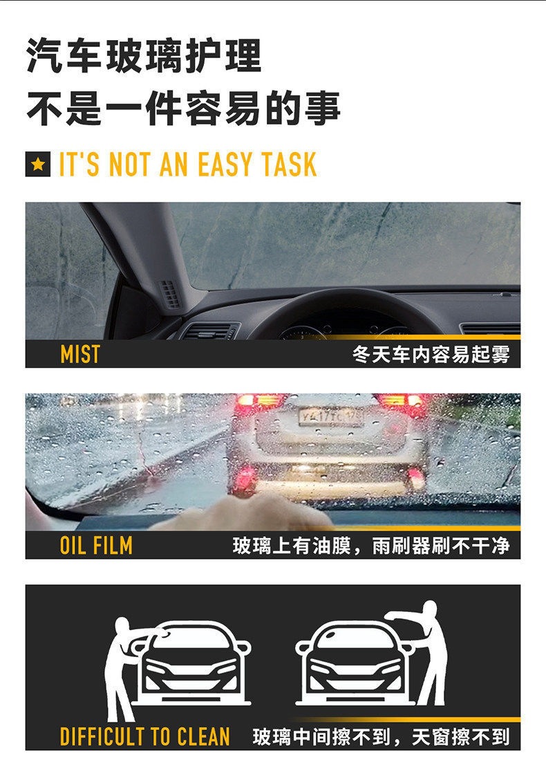 Car windshield interior cleaning tool, suede coral fleece cloth cover, cleaning brush, decontamination and defogging brush tool