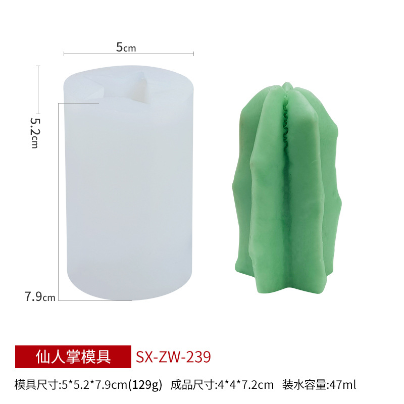 Sanxin tridimensional suculenta silicona vela molde DIY aromaterapia vela fragante piedra yeso pudín pastel herramienta de molienda