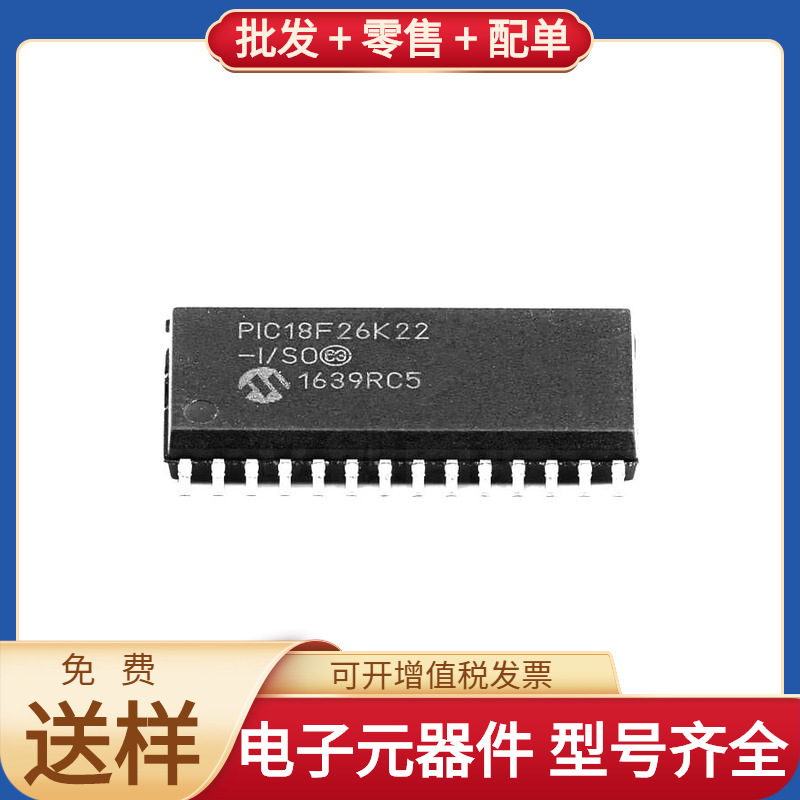 Pic18F26K22-I/So Sop-28 Amc1311Bdwvr Hcpl-0710-500E Max3232E