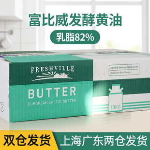 ��������ζ�l���S��10kg �����r�M��82%��֬�����˾�決�����S��