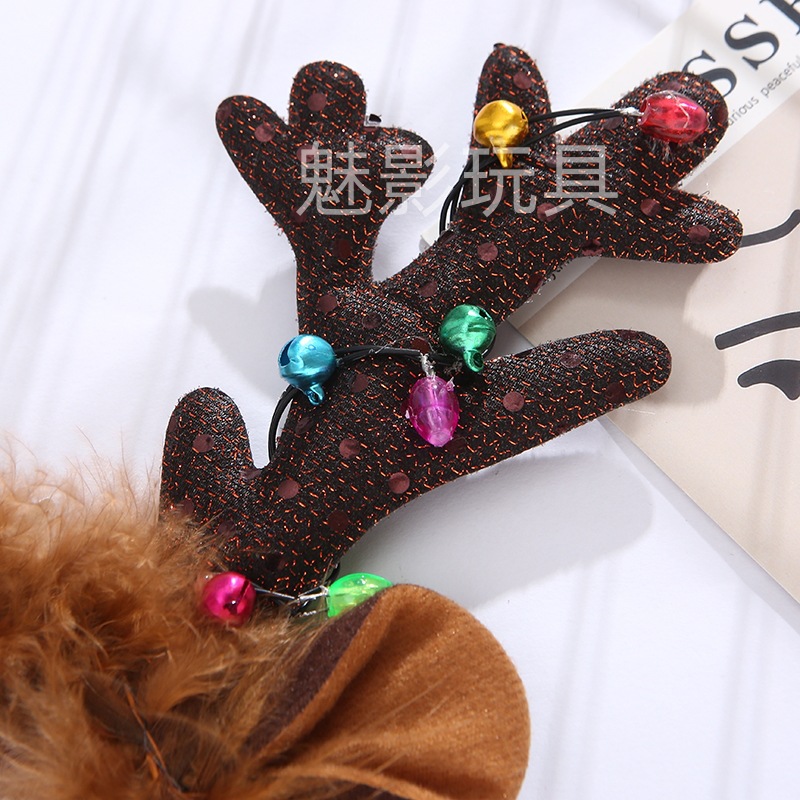 6灯咖啡鹿角带灯