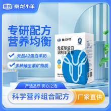 �����򵰰��{�������320g������������Դ�^�S�����l���N����