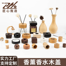 ľ�^�w���¿�Ϟ�T���w���� �մ� �ܷ�Ȧ�w��ˮƿľ�w���Fƿ��ľ�w