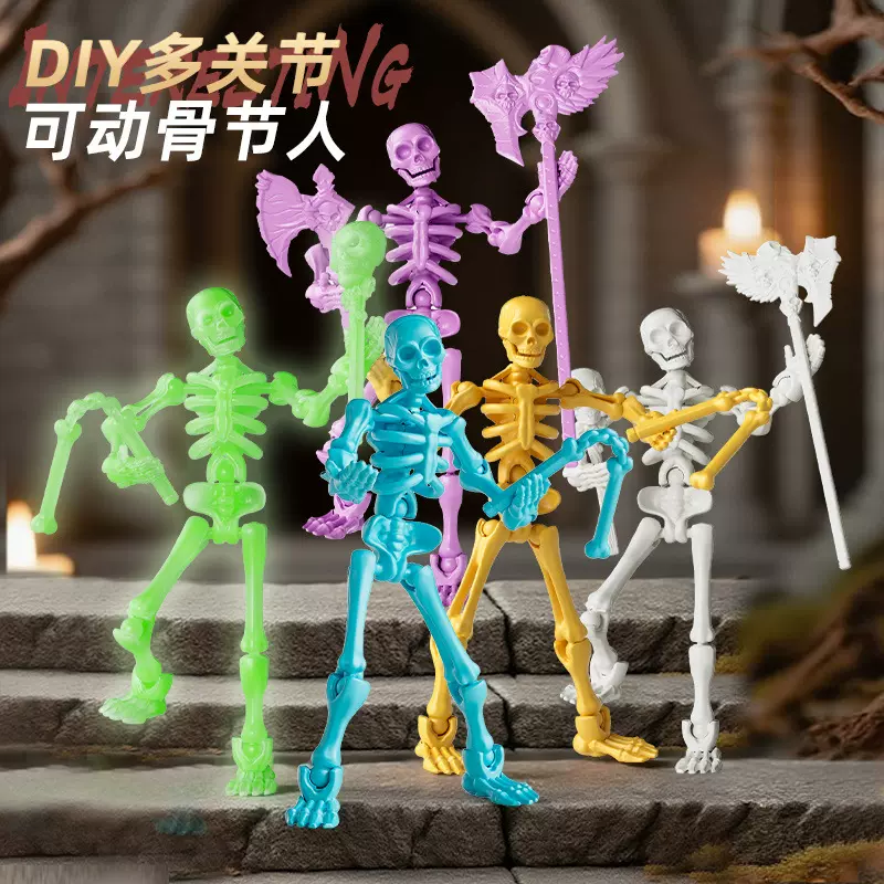 关节可动骷髅人偶机甲拼装积木模型摆件玩具手办人仔创意摆件新款