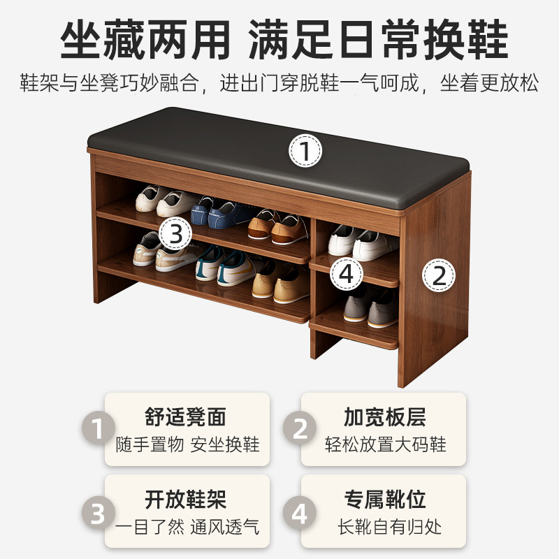 換鞋凳簡約入戶意式家用鞋架門口多層簡易收納置物架省空間鞋櫃