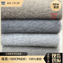 �pɫˮ���qȾ���y�m���pɫ�̺���ë�q�����Ьñ��߷�Ƥ������