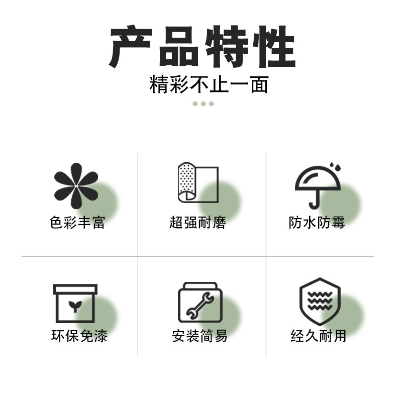 共挤长城板塑木围栏护栏围墙花园户外防腐木栅栏木塑庭院格栅墙板|undefined