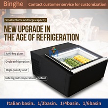 �����������������ȵ�������С��Gelato������ѩ��չʾ��