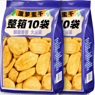 ���}�۸ɹ�160g���rˮ���ɹ��߼�ʳˮ����Ƭ�o�������e��ʳ���l