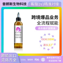 �羳���Q���u�o�l���A�Ͱl�|��혜غ����B�^Ƥ�o���Ե����o�l����