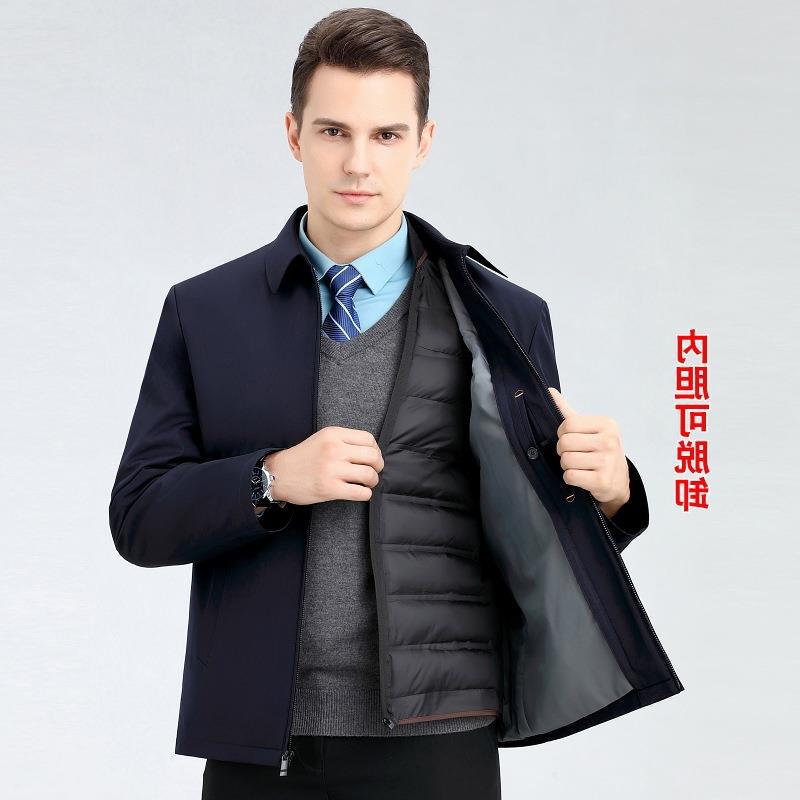 다크 블루 22988 라펠 지퍼 스타일