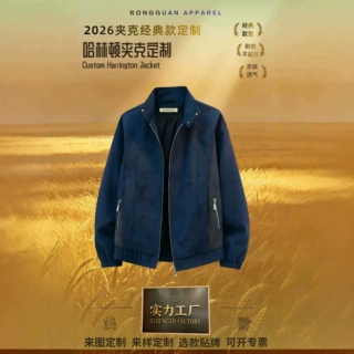 源头定制水洗做旧哈林顿夹克 男士复古仿鹿皮绒立领外套刺绣logo